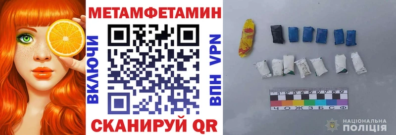 АМФ VHQ  Власиха 