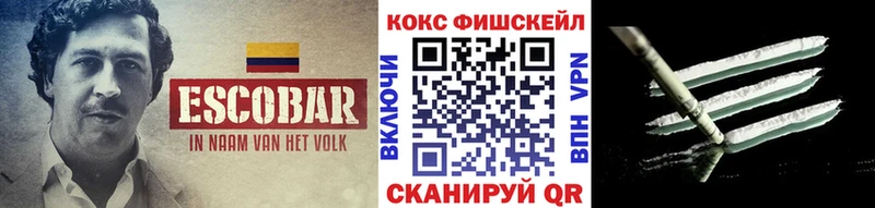 КОКАИН Боливия Власиха