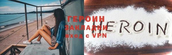 винт Липки