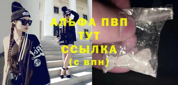 кокаин колумбия Лихославль