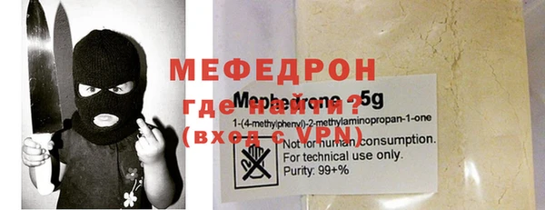 винт Липки
