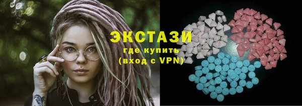 кокаин колумбия Лихославль