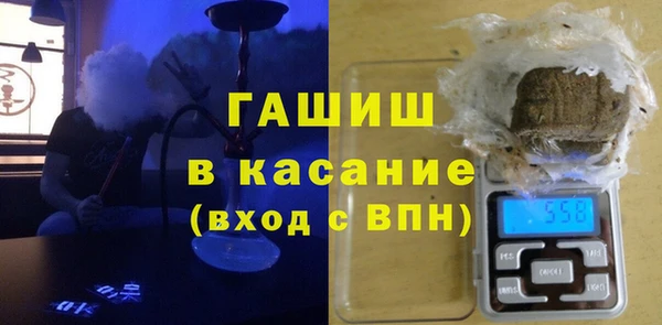 прущая мука Кострома