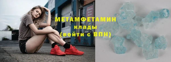 кокаин колумбия Лихославль