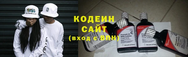 кокаин колумбия Лихославль