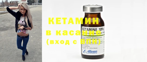 кокаин колумбия Лихославль