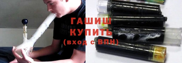 кокаин колумбия Лихославль