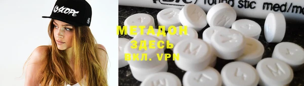 кокаин колумбия Лихославль