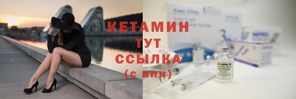 кокаин колумбия Лихославль