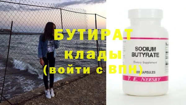 винт Липки