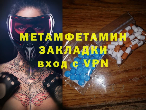 винт Липки