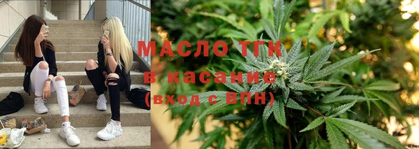 кокаин колумбия Лихославль