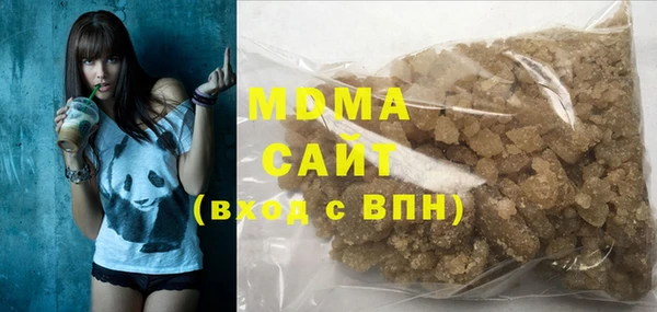кокаин колумбия Лихославль