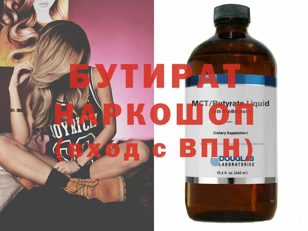 винт Липки