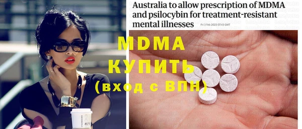 кокаин колумбия Лихославль
