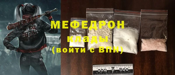 кокаин колумбия Лихославль